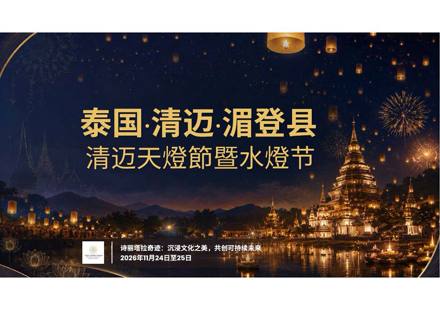簡中簡介封面