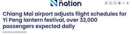 The Nation Thailand · 2025-11-01 · 「over 32,000 passengers daily」