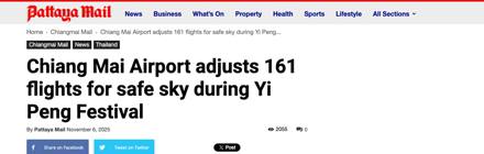 Pattaya Mail · 2025-11-06 · 「adjusts 161 flights」